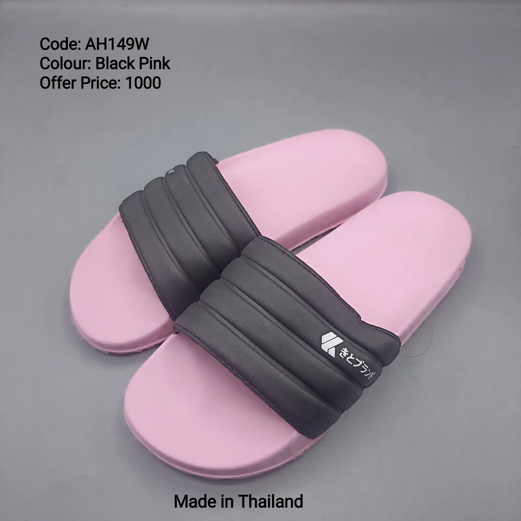 kitto slippers-AH149W